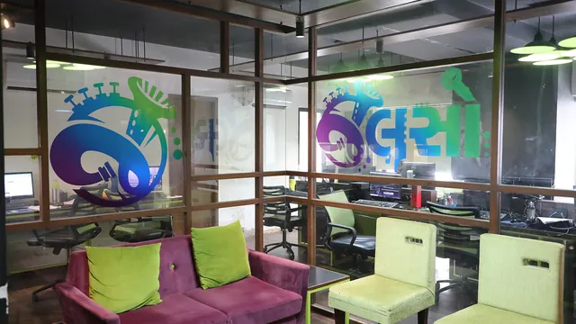 meeting room